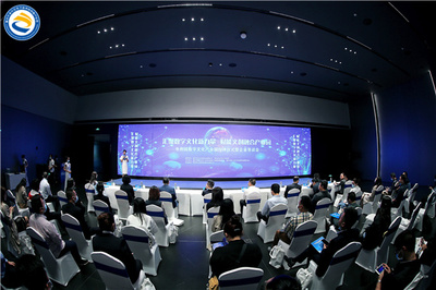 上清寺互聯(lián)網(wǎng)產(chǎn)業(yè)園獲評市級(jí)文化產(chǎn)業(yè)園，打造互聯(lián)網(wǎng)文化活動(dòng)新高地